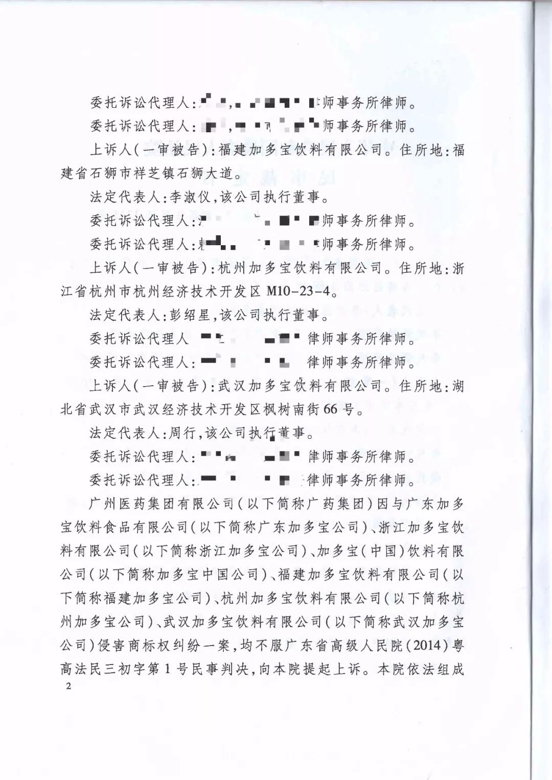 640.webp (1).jpg