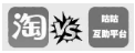 QQ截图20190722100311.png
