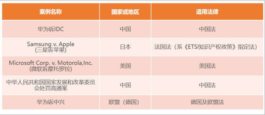 微信图片_20190723110923.png