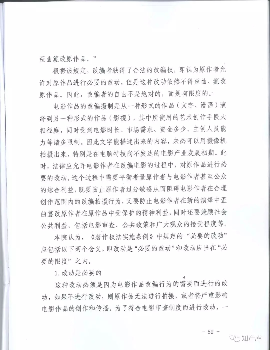 640.webp (2).jpg