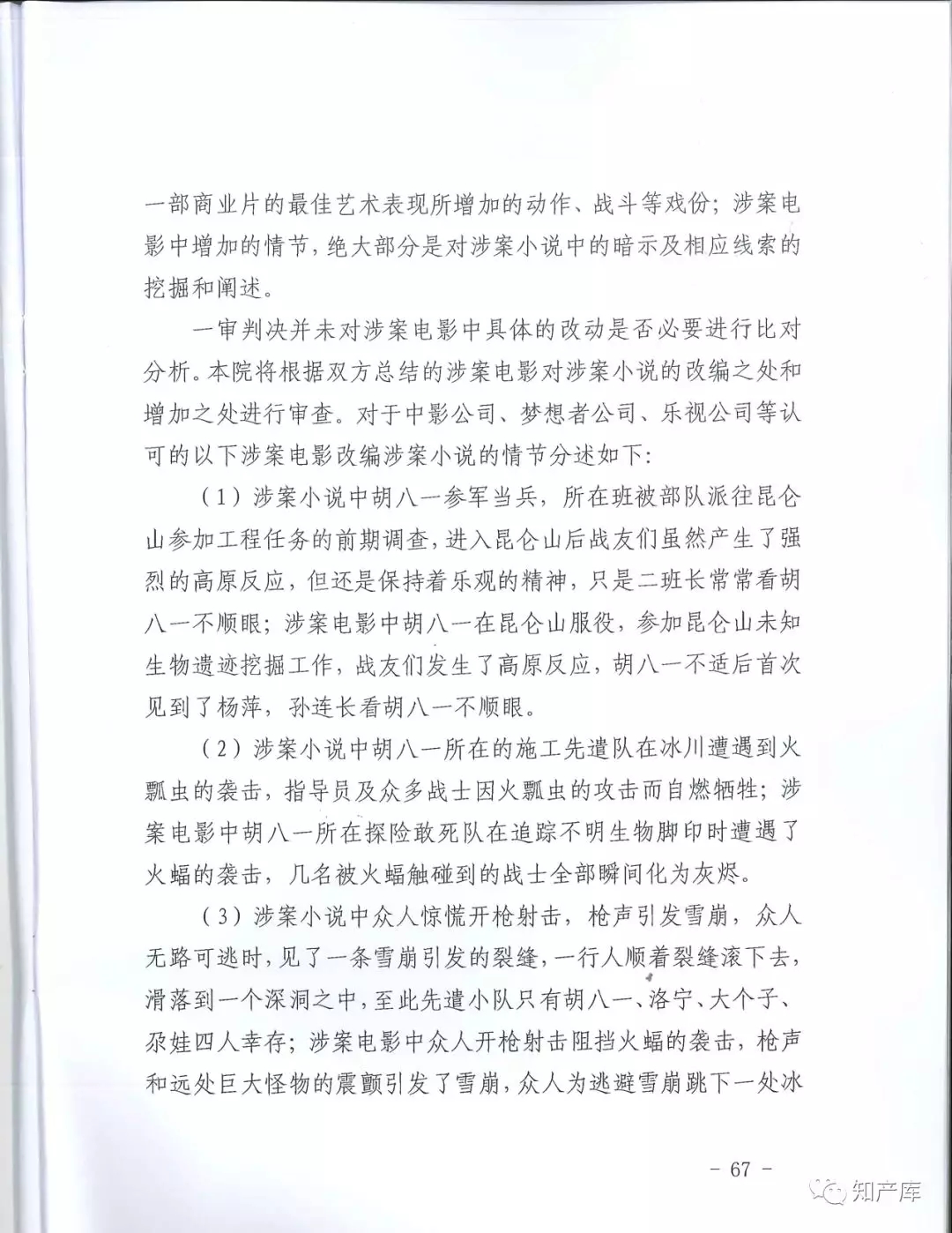 640.webp (10).jpg