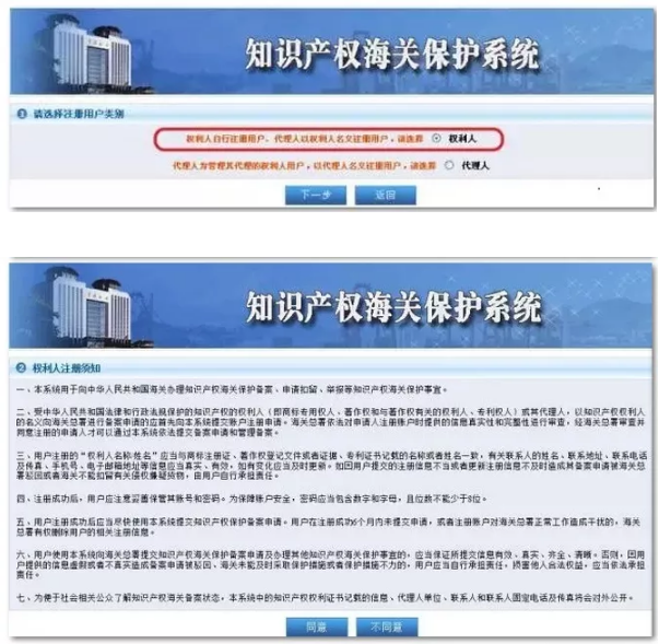 QQ截图20191203145138.png