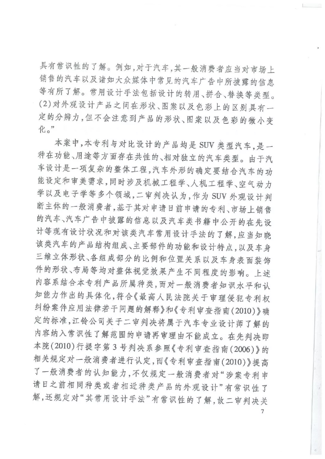 640.webp (8).jpg