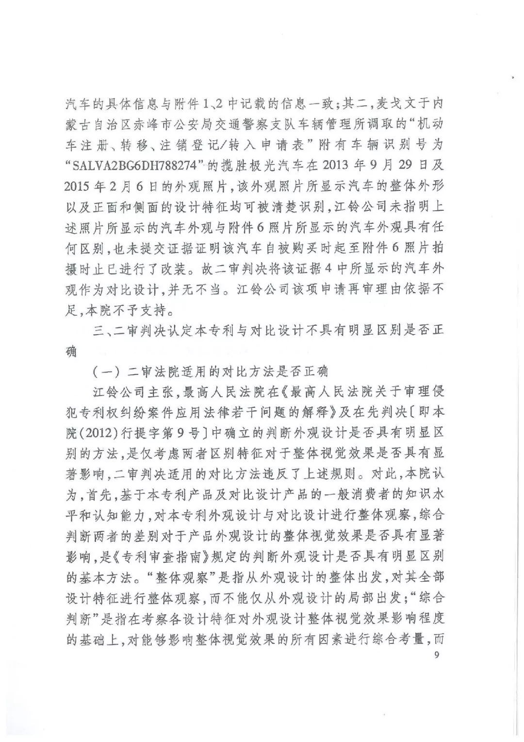 640.webp (10).jpg