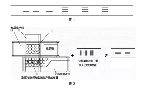 微信截图_20200210095020.png