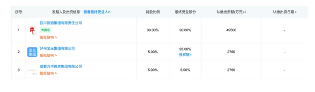 微信截图_20200211113555.png