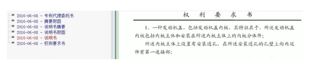 微信截图_20200218112234.png