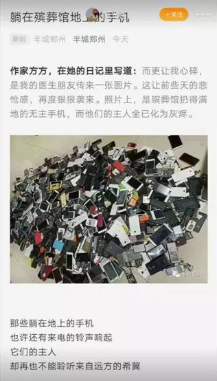 微信截图_20200303101013.png