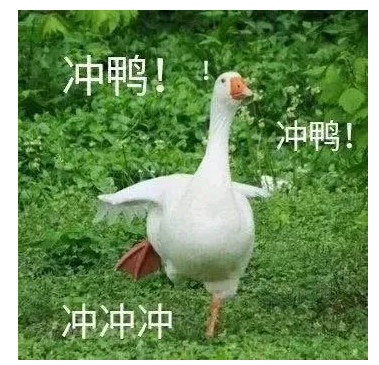 微信截图_20200305103903.png