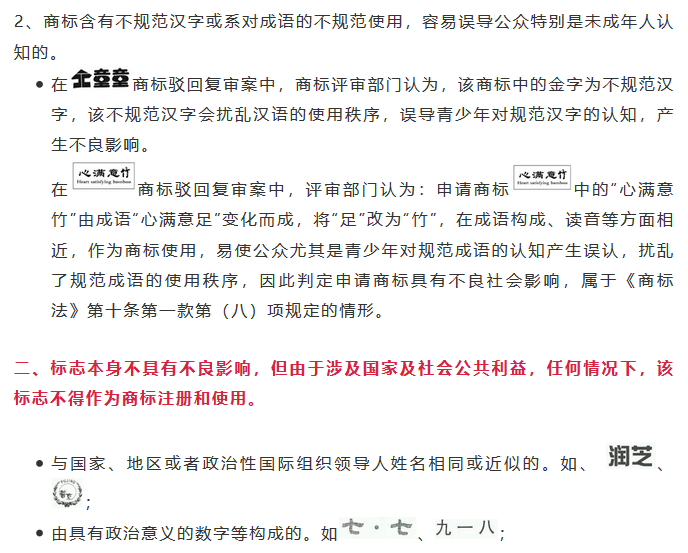微信截图_20200305104555.png