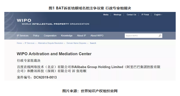 微信截图_20200306111619.png
