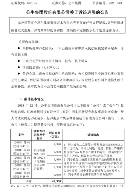 微信截图_20200311102033.png