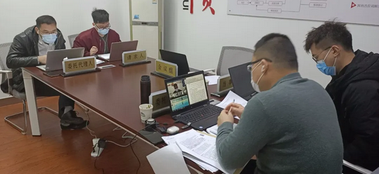 微信截图_20200319093102.png