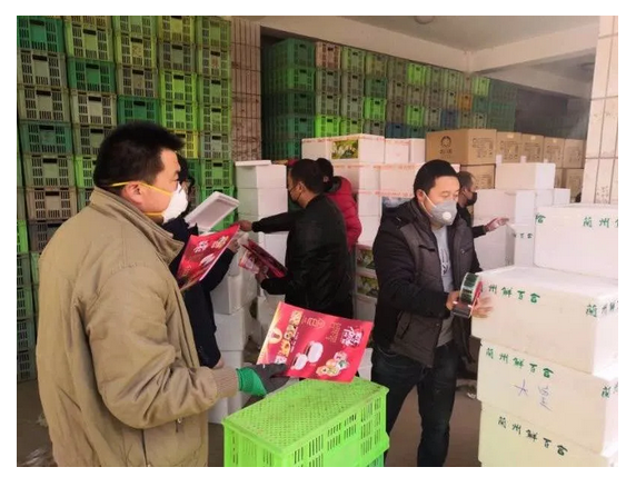 微信截图_20200326095636.png