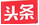 微信截图_20200327094931.png