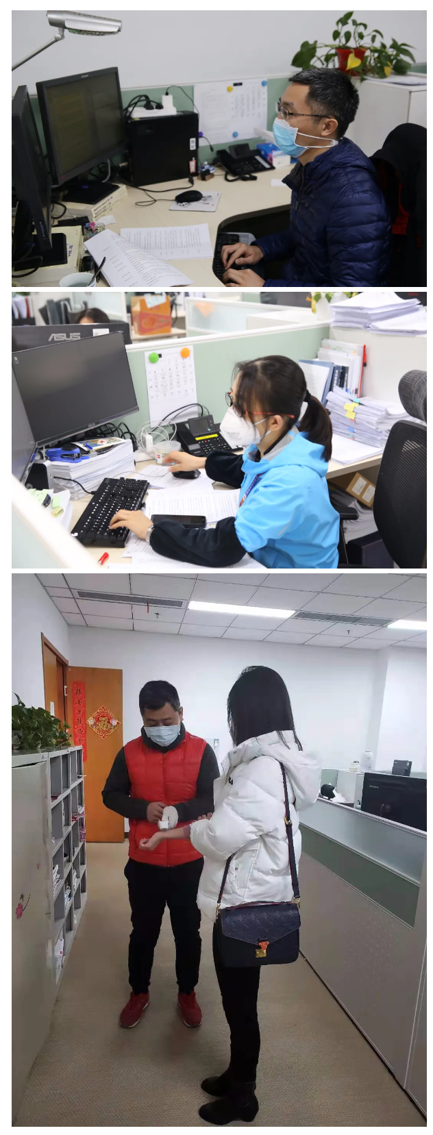 火狐截图_2020-04-01T01-56-38.494Z.png