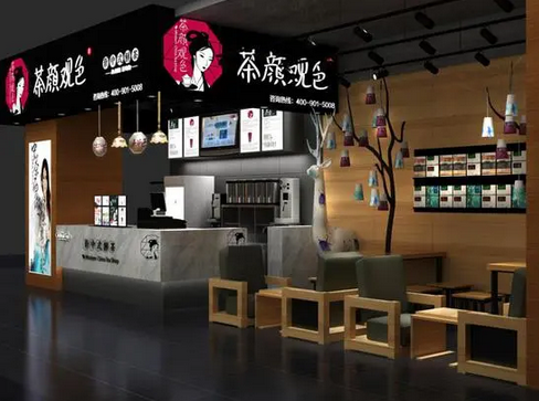 微信截图_20200413103030.png