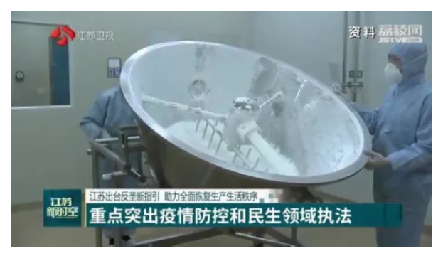 微信截图_20200420102540.png