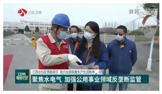 微信截图_20200420102614.png