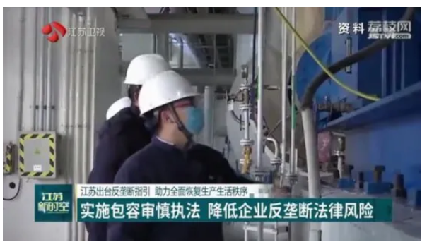 微信截图_20200420102646.png