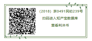 微信截图_20200420103622.png