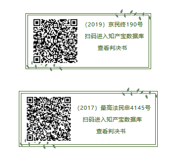 微信截图_20200420103649.png