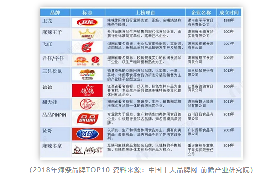 微信截图_20200508102646.png