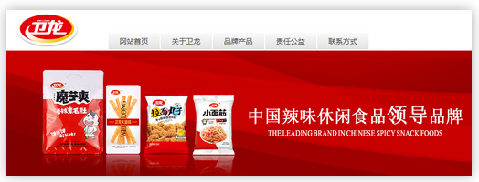 微信截图_20200508103453.png