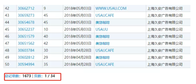 未命名1588990030.png