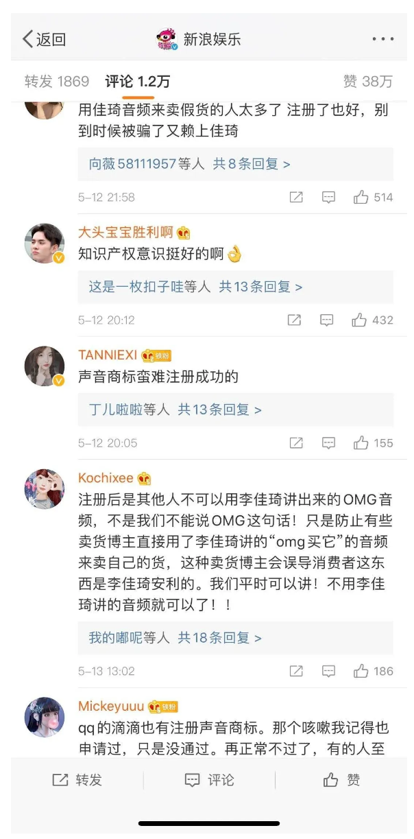 火狐截图_2020-05-14T02-47-52.906Z.png
