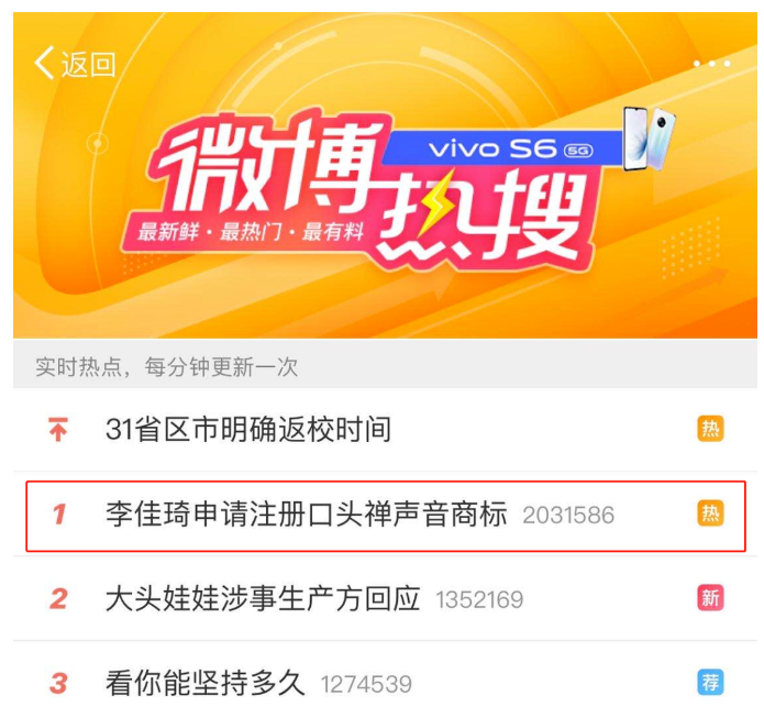 火狐截图_2020-05-14T02-49-45.230Z.png