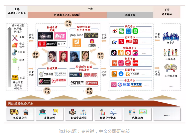 未命名1589856049.png