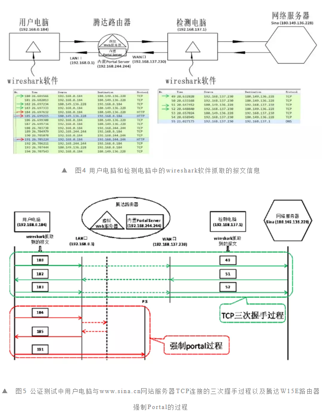 火狐截图_2020-05-25T02-40-23.752Z.png