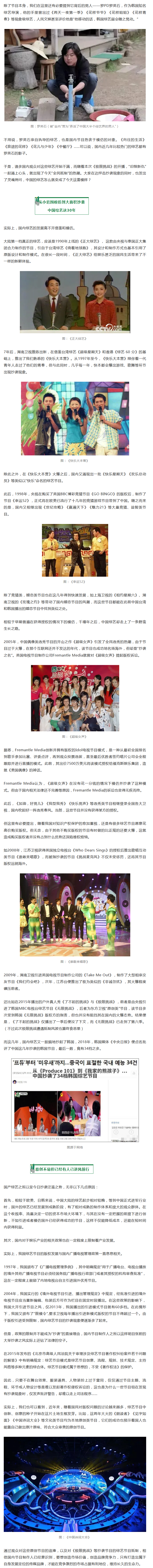 火狐截图_2020-05-27T01-47-27.171Z.png