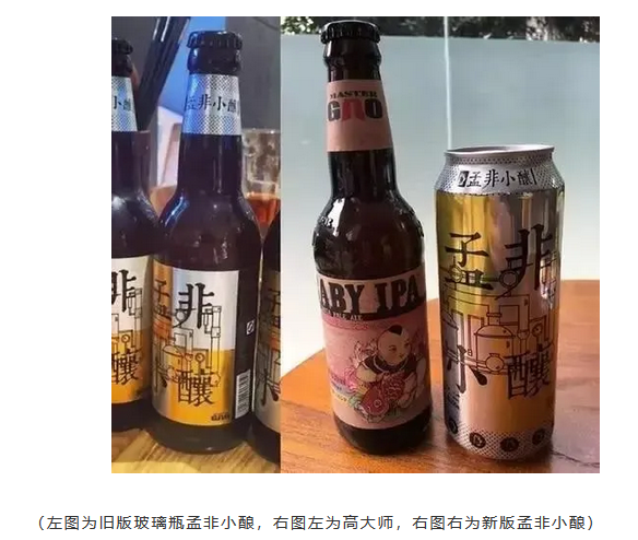 微信截图_20200709085006.png