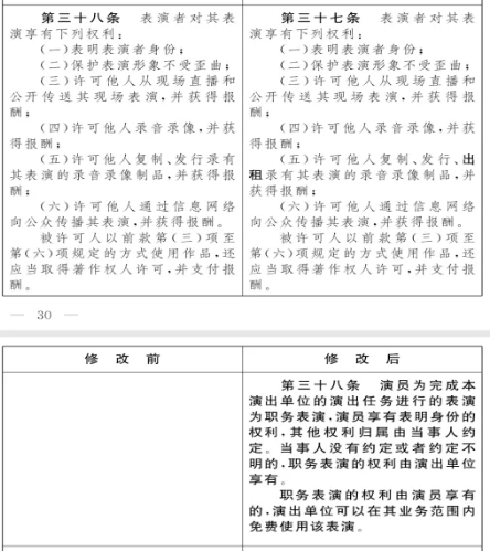 火狐截图_2020-07-10T01-14-44.805Z.png