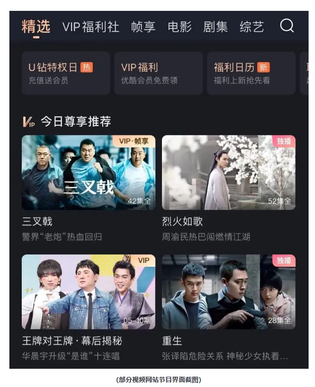 火狐截图_2020-07-14T23-59-31.441Z.png