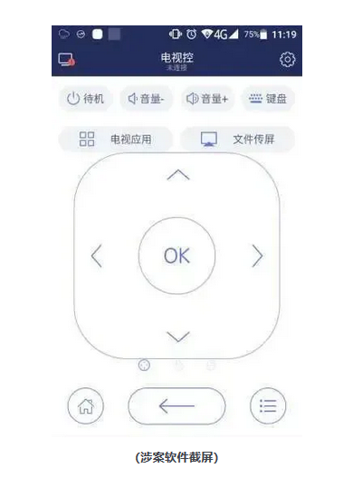 微信截图_20200715075912.png