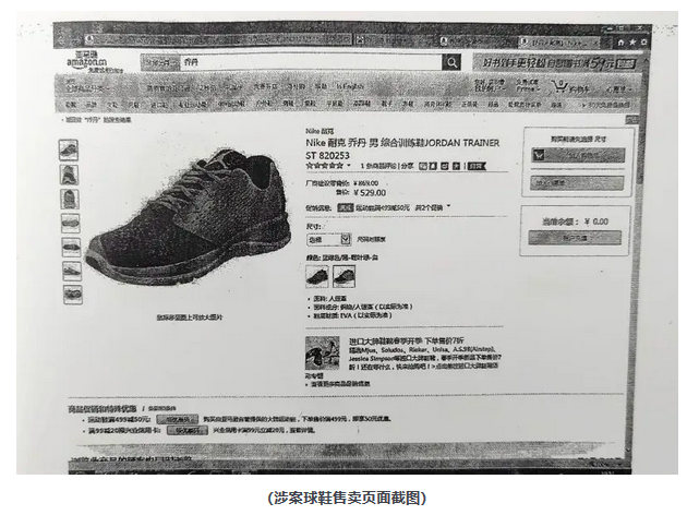 微信截图_20200717074742.png