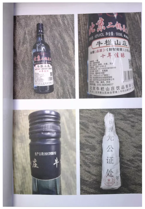 图片.png