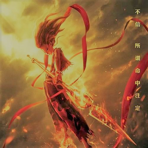 中国知识产权律师网