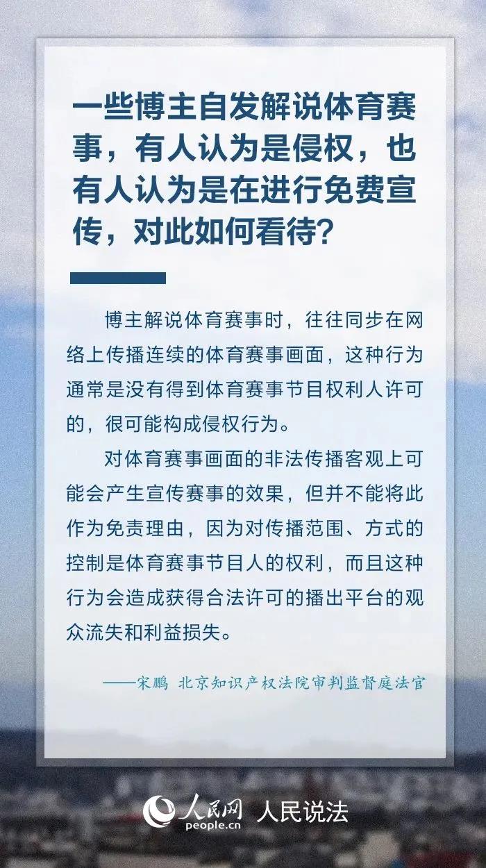 微信图片_20210428093234.jpg