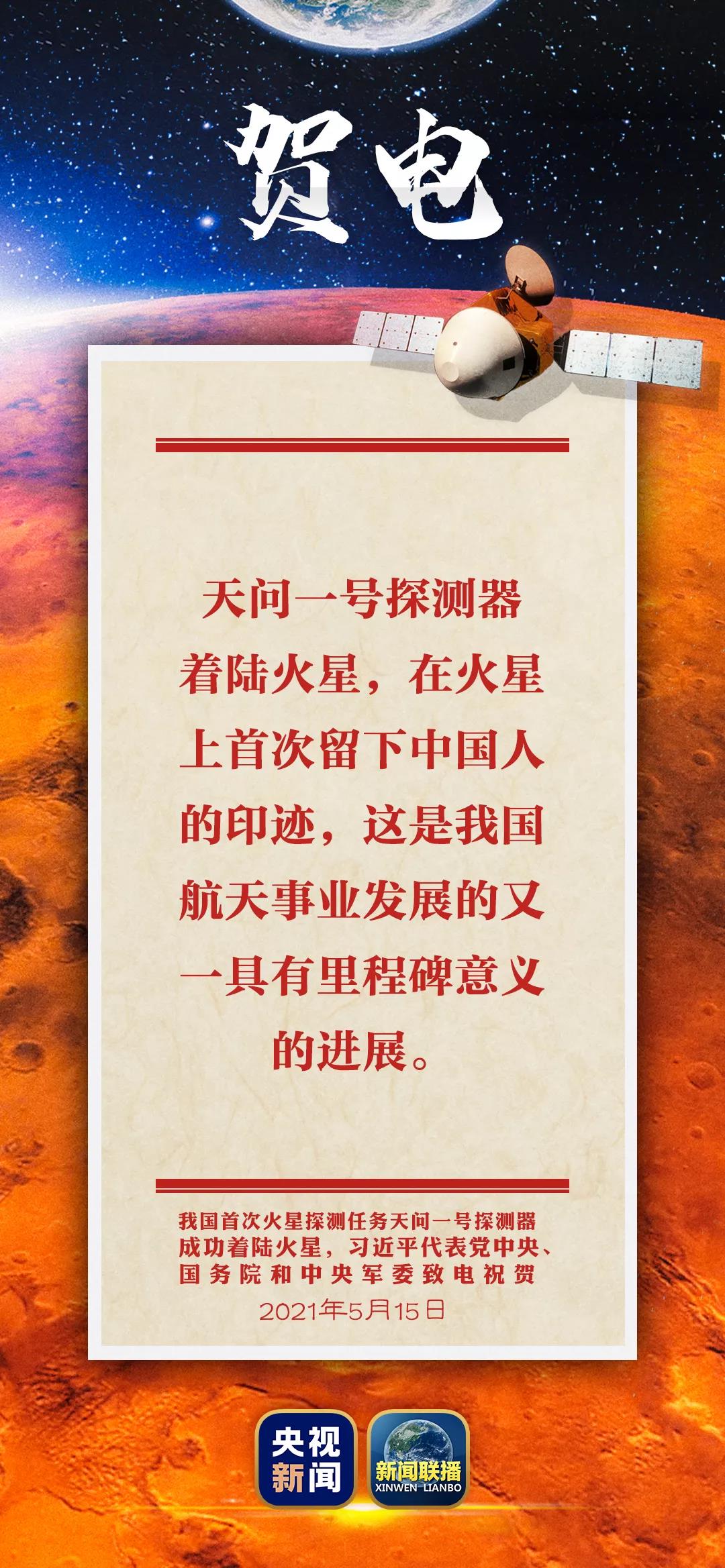 微信图片_20210517092611.jpg