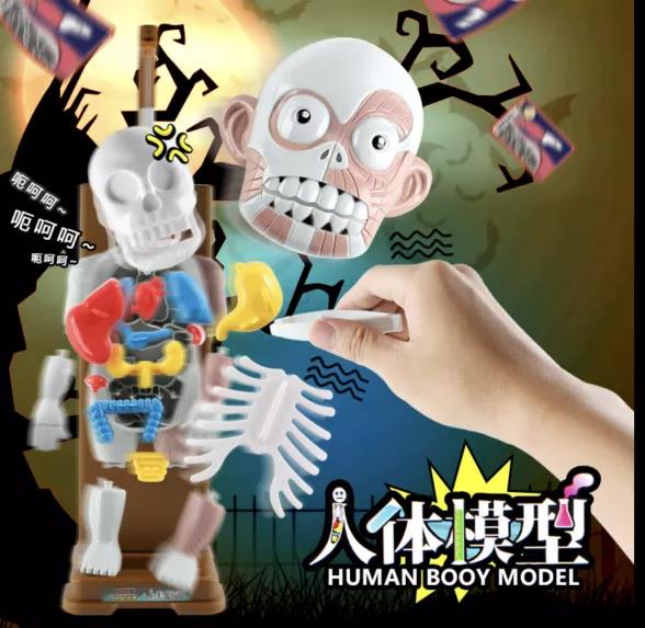 立体形象.jpg