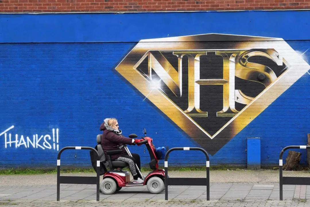 NHS.jpg