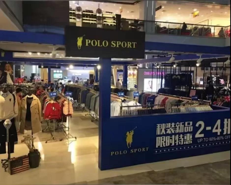 polo sport.jpg