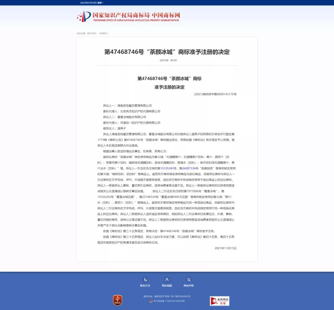 图4.jpg