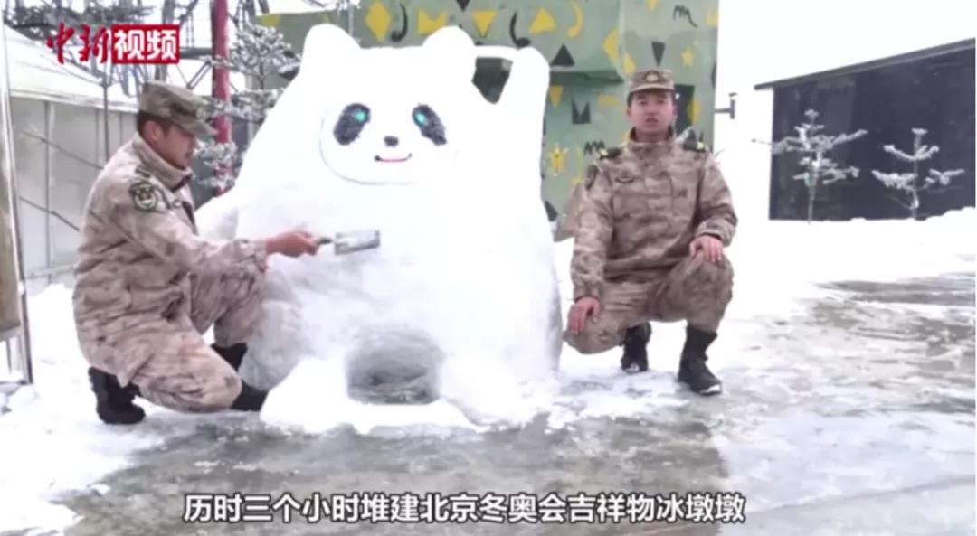 雪人.jpg