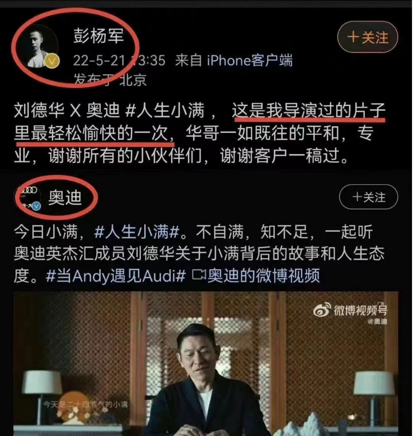 负责人.png