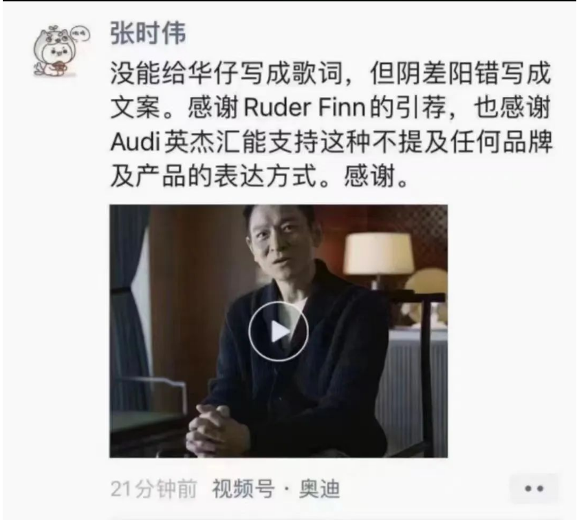 微信.png